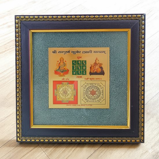 Laxmi Kuber Yantra on Raw Pyrite Frame 